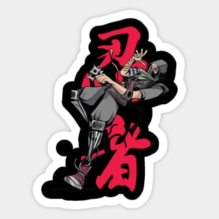 Cool Ninja Sticker